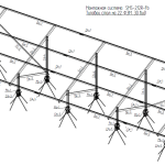 Structură Sol Standard SolarSK SMS-212R-Fb (2 Panouri Portrait)
