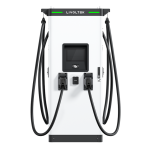Станция Fast Charge DC Livoltek MotionFast (80кВт – 240кВт)